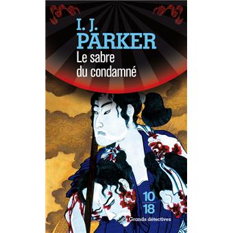 Le Sabre du condamné (Belfond Noir) (French Edition)