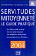 Servitudes et mitoyenneté