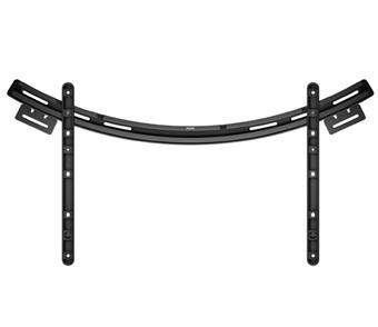 Philips SQM6375 pour écrans de 42" à 60" - 1