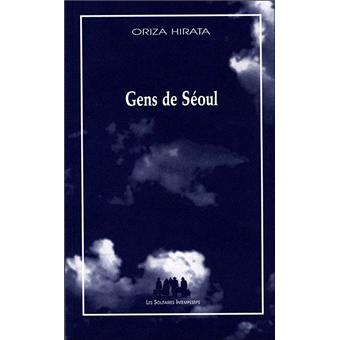 Gens de Séoul