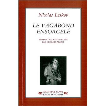 Vagabond ensorcelé - 1