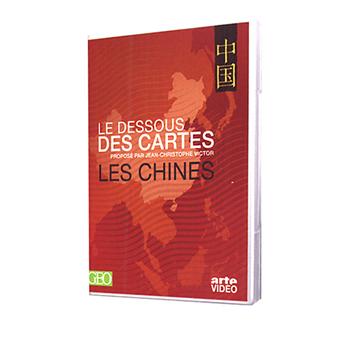 Le dessous des cartes - Le dessous des cartes - 1