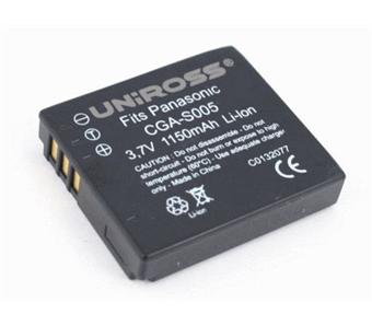 Pack de 2 batteries Téléphone sans fil pour UNIROSS RB103238