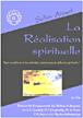 La réalisation spirituelle - 1