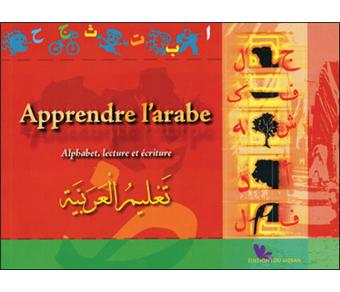lire alphabet arabe Apprendre l’arabe 1 école de l'écriture de livres écrire et essuyer 