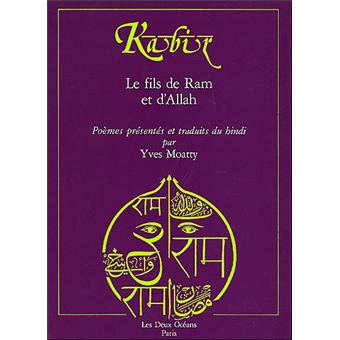 Kabir Fils De Ram Et Dallah - 