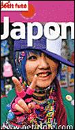 Petit Futé Japon : Bienvenue au pays du Soleil-Levant ! - 1