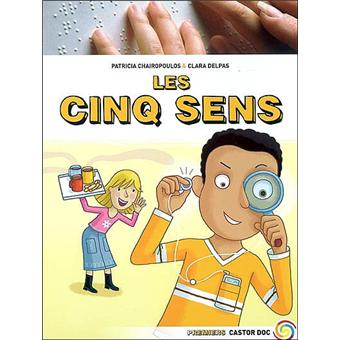 Les Cinq Sens