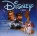 Disney Rama