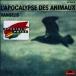 Bande originale de film - 1