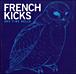 French Kicks-1 Time Bells - 1