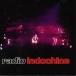Radio Indochine