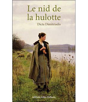 Le nid de la hulotte