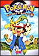 Pokémon - VHS - 1