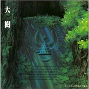 Joe Hisaishi - 1