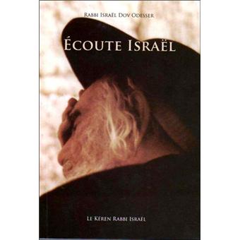 Ecoute Israël - 1