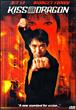 Le baiser mortel du dragon - DVD Zone 1 - 1
