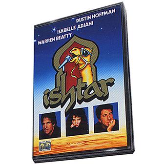 Ishtar - Elaine May - DVD Zone 2 - Achat & prix  fnac