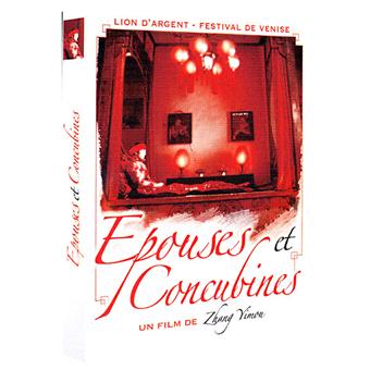 【オープニングセール】 Edition - Concubines et Epouses Digipack Zhang Yi-Mou - その他