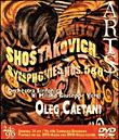 Shostakovich: Symphonies 5 & 6 - 1