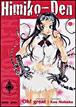 Himiko Den