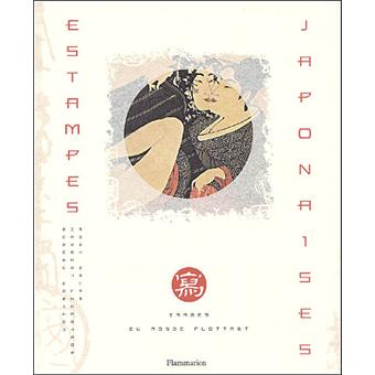  Estampes japonaises: 9782809913590: Mextorf, Olaf: Books