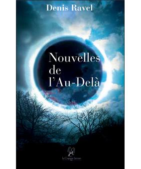 Nouvelles de l'au-delà