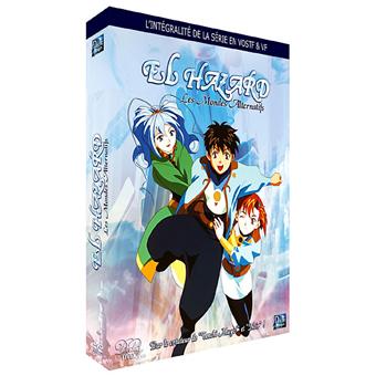 El Hazard - El Hazard - 1