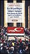 République laïque de Turquie - 1