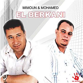 Al Moualima Mohamed El Berkani Cd Album Achat Prix Fnac Mohamed berkani 2013 fin ndirak fin rmx by dj kamil 13. fnac