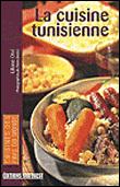 La cuisine tunisienne - 1
