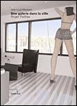 Une galerie dans la ville - Roger Pailhas