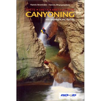 Canyoning Crête