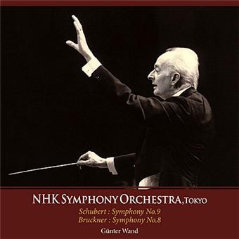 Symphonies - Franz Schubert - Anton Bruckner - CD album - Achat & prix ...