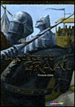Les Chevaliers De La Table Ronde - Les Chevaliers De La Table Ronde, Tome 4 - 1