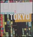 New design : Tokyo /anglais