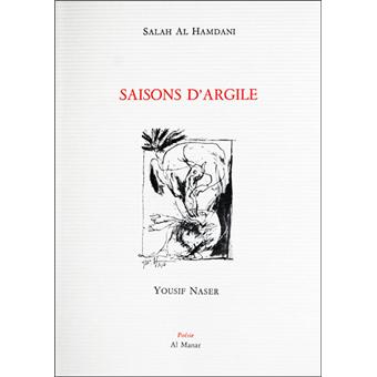 Saisons d'argile - 1
