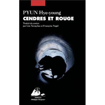 Cendres-et-rouge.jpg
