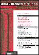 Contrat administratif -  Collectif - broché