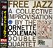 Ornette Coleman - 1