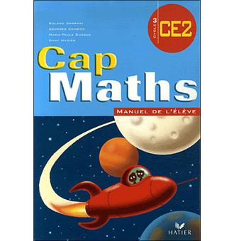 Cap Maths CE2 Ed. 2007, Livre de l'élève (NON VENDU SEUL) compose