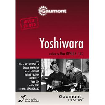 Yoshiwara DVD