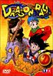 Dragon Ball - Dragon Ball - 1