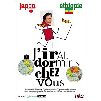 J'irai dormir chez vous - J'irai dormir chez vous - 1