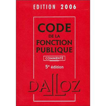 Code de la fonction publique commenté
