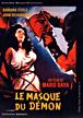 Le masque du démon