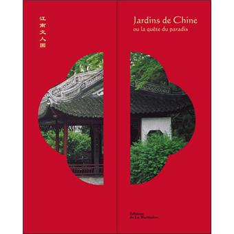Jardins de Chine ou La quête du paradis - 1