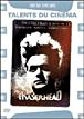 TÉLÉCHARGER ERASERHEAD VF VF TÉLÉCHARGER ERASERHEAD