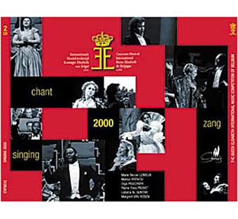 Concours Musical Reine Elisabeth de Belgique - Marc ...