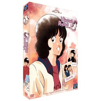 Coffret intégral - Digipack - DVD Zone 2 - Achat & prix | fnac